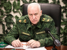 Александр Бастрыкин: Международное признание факта геноцида советского народа фашистами в годы Великой Отечественной войны — наш долг перед памятью миллионов погибших