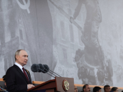 В парке Киквидзе было зачитано поздравление Владимира Путина