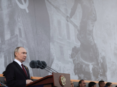 В парке Киквидзе было зачитано поздравление Владимира Путина