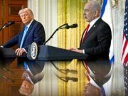 Трамп выступил против расширения военного вмешательства Израиля в секторе Газа Трамп выступил против расширения военного вмешательства Израиля в секторе Газа