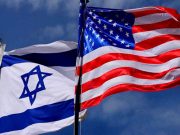 Штаты грозят остановить помощь Израилю в случае продолжения войны в Газе. Белый дом опровергает Штаты грозят остановить помощь Израилю в случае продолжения войны в Газе. Белый дом опровергает