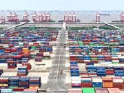 В Женеве начались переговоры Китая и США по торговле В Женеве начались переговоры Китая и США по торговле