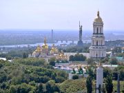 Кто-то или что-то подсказывает, что Киев ожидают очень трагические события в ближайшие дни Кто-то или что-то подсказывает, что Киев ожидают очень трагические события в ближайшие дни