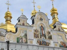 Киевскую митрополию УПЦ проверят на связь с РПЦ и могут ликвидировать Киевскую митрополию УПЦ проверят на связь с РПЦ и могут ликвидировать