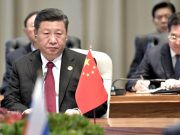 Китайские официальные лица проводят пресс-конференцию в Женеве Китайские официальные лица проводят пресс-конференцию в Женеве