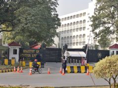 МИД Пакистана вызвал временного поверенного в делах Индии и выразил ему решительный протест в связи с ударами МИД Пакистана вызвал временного поверенного в делах Индии и выразил ему решительный протест в связи с ударами