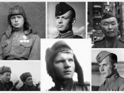 Вклад народов СССР в Великую Отечественную Войну 1941-1945 Вклад народов СССР в Великую Отечественную Войну 1941-1945