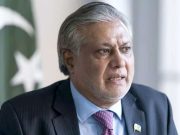 Вице-премьер и министр иностранных дел Пакистана Исхак Дар подтвердил информацию о прекращении огня с Индией Вице-премьер и министр иностранных дел Пакистана Исхак Дар подтвердил информацию о прекращении огня с Индией