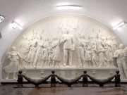 В московском метро восстановили барельеф со Сталиным, который был снесен почти 60 лет назад, сообщают местные СМИ В московском метро восстановили барельеф со Сталиным, который был снесен почти 60 лет назад, сообщают местные СМИ
