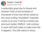 Трамп опубликовал заявление по перемирию в Украине Трамп опубликовал заявление по перемирию в Украине