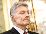 Песков: контакты между РФ и Украиной сейчас воссозданы и продолжаются Песков: контакты между РФ и Украиной сейчас воссозданы и продолжаются