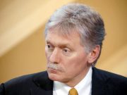 Песков: Требование России о прекращении поставок оружия в Украину как условие согласия Москвы на 30-дневное перемирие остается в силе Требование России о прекращении поставок оружия в Украину как условие согласия Москвы на 30-дневное перемирие остается в силе