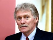 В Москве пока не слышали никаких заявлений от Киева о желании создать демилитаризованную зону В Москве пока не слышали никаких заявлений от Киева о желании создать демилитаризованную зону