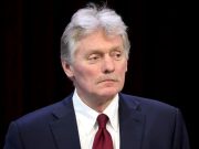 Заявления Пескова по поводу переговоров с Украиной Заявления Пескова по поводу переговоров с Украиной