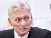 Заявления европейских лидеров носят «конфронтационный характер» Заявления европейских лидеров носят «конфронтационный характер»