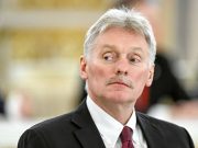 Встречи с Уиткоффом у Путина «пока не планируется» Встречи с Уиткоффом у Путина «пока не планируется»