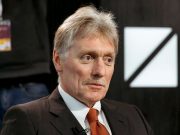 Песков: Возможные переговоры с Украиной пройдут на соответствующем уровне Песков: Возможные переговоры с Украиной пройдут на соответствующем уровне