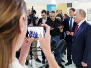 Разговор Путина и Трампа. Главное Разговор Путина и Трампа. Главное