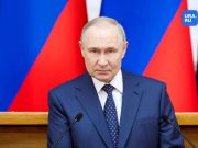 Путин рассказал Трампу о предотвращении угроз терактов в центре Москвы Путин рассказал Трампу о предотвращении угроз терактов в центре Москвы