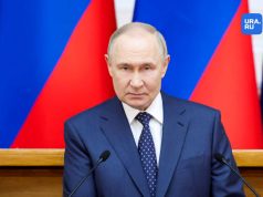 Путин рассказал Трампу о предотвращении угроз терактов в центре Москвы Путин рассказал Трампу о предотвращении угроз терактов в центре Москвы