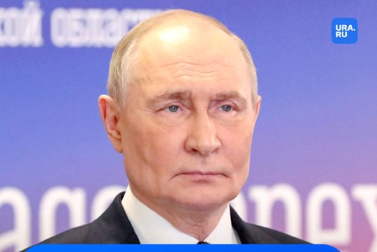 Путин в разговоре с Трампом упомянул об атаках Киева дронами на Москву в преддверии 9 мая Путин в разговоре с Трампом упомянул об атаках Киева дронами на Москву в преддверии 9 мая