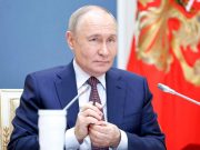 Путин пригласил лидеров и генсека Лиги арабских государств к участию в I российско-арабском саммите Путин пригласил лидеров и генсека Лиги арабских государств к участию в I российско-арабском саммите
