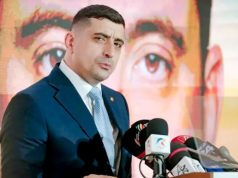 Итоги первого тура выборов в Румынии Итоги первого тура выборов в Румынии