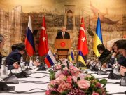 Переговоры по Украине Переговоры по Украине