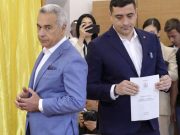 Сторонник Трампа и «агент ГРУ». Чем известен побеждающий на выборах в Румынии Джордже Симион Сторонник Трампа и «агент ГРУ». Чем известен побеждающий на выборах в Румынии Джордже Симион