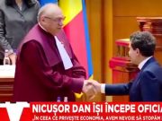 На своей инаугурации новый президент Румынии Никушор Дан тепло поприветствовал членов Конституционного суда На своей инаугурации новый президент Румынии Никушор Дан тепло поприветствовал членов Конституционного суда