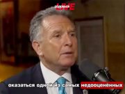 Уиткофф назвал Европу дисфункциональной Уиткофф назвал Европу дисфункциональной