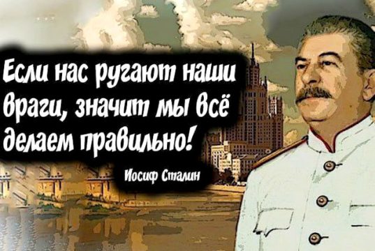 Реакция членов кокаиновой коалиции на переговоры в Стамбуле Реакция членов кокаиновой коалиции на переговоры в Стамбуле