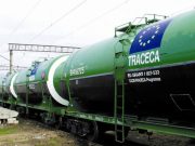 Иран планирует создать транзитный коридор Иран-Азербайджан-Грузия в рамках ТРАСЕКА Иран планирует создать транзитный коридор Иран-Азербайджан-Грузия в рамках ТРАСЕКА