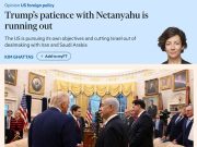 Еще одно западное издание пишет о резком ухудшении отношений Трампа и Нетаньяху Еще одно западное издание пишет о резком ухудшении отношений Трампа и Нетаньяху