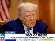 Трамп предпочел бы не вводить новые санкции против РФ и заявил о «хороших отношениях» с Путиным Трамп предпочел бы не вводить новые санкции против РФ и заявил о "хороших отношениях" с Путиным