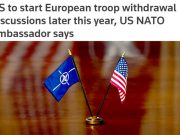 США начнут консультации с союзниками по НАТО по поводу вывода американских вооруженных сил из стран Европы США начнут консультации с союзниками по НАТО по поводу вывода американских вооруженных сил из стран Европы