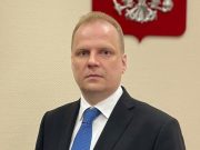 Россия направила приглашения США и целому ряду недружественных стран на форум по безопасности в Москве Россия направила приглашения США и целому ряду недружественных стран на форум по безопасности в Москве