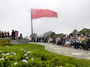 Гигантская копия Знамени Победы размером 25 на 11 метров была торжественно поднята на самой высокой точке столицы Венесуэлы Гигантская копия Знамени Победы размером 25 на 11 метров была торжественно поднята на самой высокой точке столицы Венесуэлы