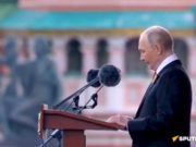 Путин напомнил, что планы нацистов по захвату Советского Союза разбились о единство страны Путин напомнил, что планы нацистов по захвату Советского Союза разбились о единство страны