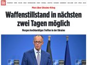 Есть большая вероятность, что на выходных может быть достигнута договоренность о 30-дневном перемирии в Украине, заявил канцлер Германии Мерц Есть большая вероятность, что на выходных может быть достигнута договоренность о 30-дневном перемирии в Украине, заявил канцлер Германии Мерц