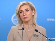 Мария Захарова назвала подлостью, ложью и искажением истории упоминание России в качестве одной из сторон приднестровского конфликта в новых молдавских учебниках истории Мария Захарова назвала подлостью, ложью и искажением истории упоминание России в качестве одной из сторон приднестровского конфликта в новых молдавских учебниках истории