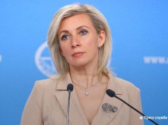 Мария Захарова назвала подлостью, ложью и искажением истории упоминание России в качестве одной из сторон приднестровского конфликта в новых молдавских учебниках истории Мария Захарова назвала подлостью, ложью и искажением истории упоминание России в качестве одной из сторон приднестровского конфликта в новых молдавских учебниках истории