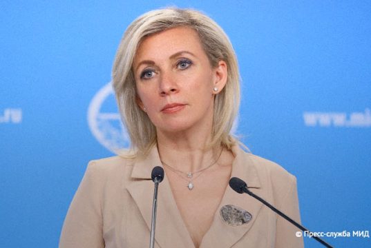 Мария Захарова назвала подлостью, ложью и искажением истории упоминание России в качестве одной из сторон приднестровского конфликта в новых молдавских учебниках истории Мария Захарова назвала подлостью, ложью и искажением истории упоминание России в качестве одной из сторон приднестровского конфликта в новых молдавских учебниках истории