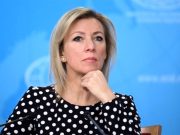 Захарова: Те же страны сегодня добиваются 30-дневного перемирия для восстановления боеспособности киевского режима Захарова: Те же страны сегодня добиваются 30-дневного перемирия для восстановления боеспособности киевского режима