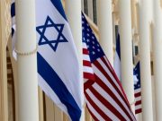 Израиль убеждает США присоединиться к военной операции против Ирана Израиль убеждает США присоединиться к военной операции против Ирана