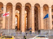 В грузинском законодательстве впервые появилось определение операций с природным водородом В грузинском законодательстве впервые появилось определение операций с природным водородом