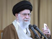 Министр обороны Израиля заявил, что одна из целей военной операции против Ирана — устранение верховного лидера аятоллы Хаменеи Министр обороны Израиля заявил, что одна из целей военной операции против Ирана — устранение верховного лидера аятоллы Хаменеи