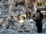 Сегодня Израиль бил по органам власти в Тегеране Сегодня Израиль бил по органам власти в Тегеране