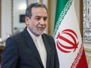 Сейчас можно зафиксировать интересный эпизод информационной войны в Иране Сейчас можно зафиксировать интересный эпизод информационной войны в Иране