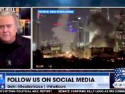 Стив Бэннон: Израиль принял решение по Ирану Стив Бэннон: Израиль принял решение по Ирану